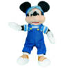 Λούτρινο Mickey 25 εκ. και Minnie