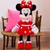Λούτρινο Minnie μεγάλου μεγέθους ύψους 90 εκ. - Image 2