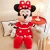 Λούτρινο Minnie μεγάλου μεγέθους ύψους 90 εκ. - Image 3
