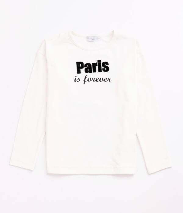 Παιδική Μπλούζα για Κορίτσι Λευκη "PARIS" Funky 6-16