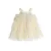 Παιδικό βαμβακερό φόρεμα λευκό χρώμα για κορίτσι  από 09 έως 36 μηνών (ORIGINAL MARINES)