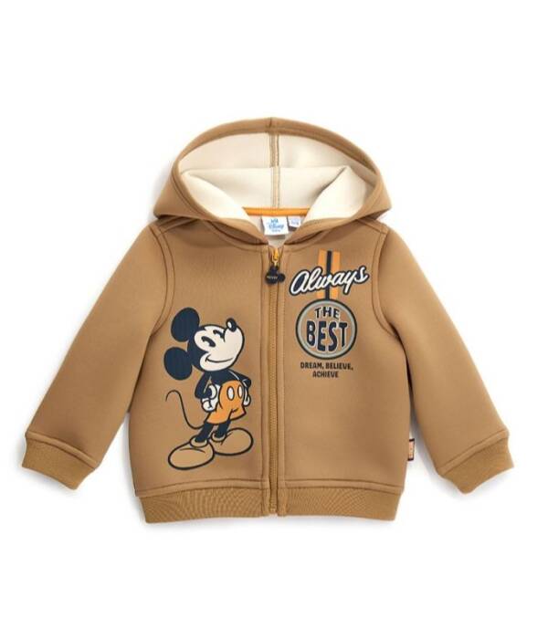 Βρεφική Ζακέτα για Aγόρι με τον Mickey σε μουσταρδι χρώμα (Original Marines)